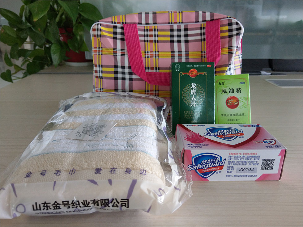 奥联夏日送清凉,工会关爱润心田